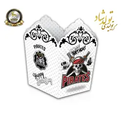 ظرف پاپ کرن تم دزد دریایی