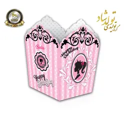 ظرف پاپ کرن تم سیلوئیت باربی