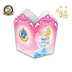 ظرف پاپ کرن تم سیندرلا