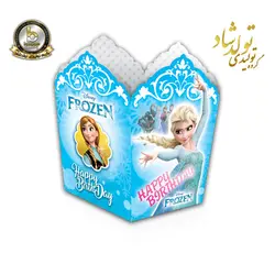 ظرف پاپ کرن تم فروزن