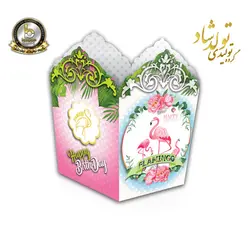 ظرف پاپ کرن تم فلامینگو