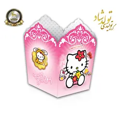 ظرف پاپ کرن تم کیتی