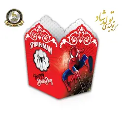 ظرف پاپ کرن تم مرد عنکبوتی