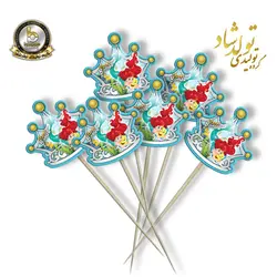 فینگر فوود تم پری دریایی