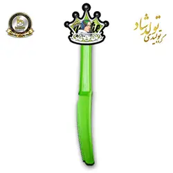 کارد میوه خوری تم بیلی آیلیش
