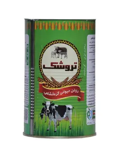 روغن حیوانی گاوی 1000 گرمی