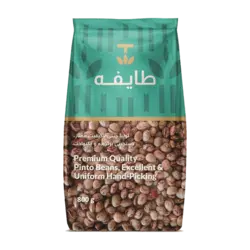لوبیا چیتی 800 گرمی طایفه
