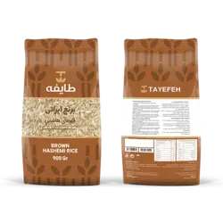 برنج قهوه‌ای 900 گرمی هاشمی