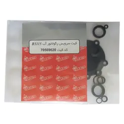 قطعات رگولاتور آب آبگرمکن بوتان مدل B3115 مجموعه 8 عددی