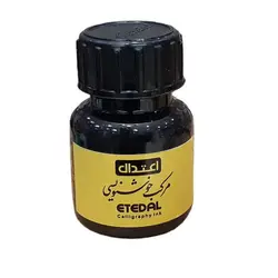 مرکب اعتدال