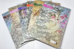 دفتر 30 برگ خوشنویسی وحدت