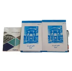 فاکتور کاربن دار NCR