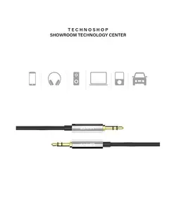 کابل انتقال صدا 3.5 میلیمتری انکر مدل ANKER A7123H12