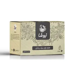 دمنوش چای سیاه و وانیل نیوشا | 20عددی