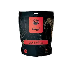 هات چاکلت دارک نیوشا | 20 عددی
