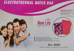 کیسه آب گرم برقی نیولایف مدل HJ-2050
