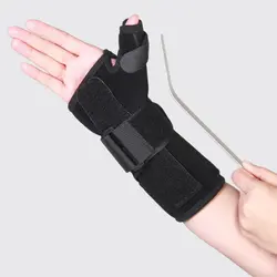مچ بند آتل دار تک سایز با آتل شست نئوپرن طب و صنعت