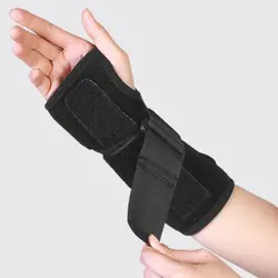 مچ بند آتل دار تک سایز نئوپرن ضدحساسیت طب و صنعت