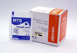 چسب آنژیوکت اکسل