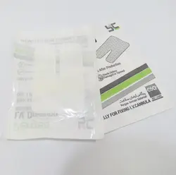 چسب آنژیوکت پرگاس بسته 100 عددی