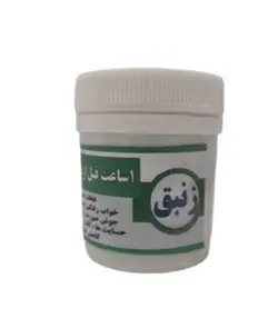 قرص زنبق (صاف کننده خون )