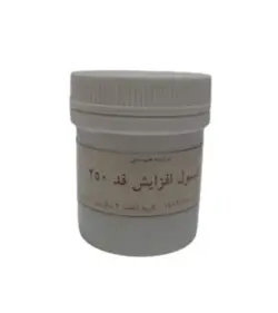 کپسول افزایش قد 250افزایش قد ( مصرف دوره سه ماهه )