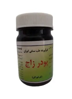 پودر زاج