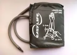 کاف فشار سنج کتان ایزی لایف