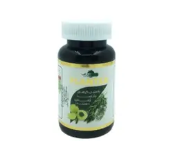 پاستیل گیاهی پلنتسا (کمک به رویش مجدد مو)