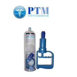 دستگاه وکیوم مردانه GTR