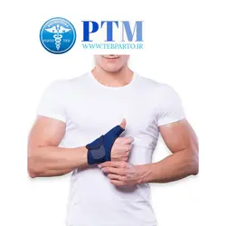 شست بند آتل دار نئوپرن مدل3041تن‌یار