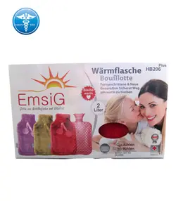 کیسه آبگرم حرفه ای امسیگ مدلHB202