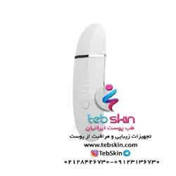 دستگاه اتوی صورت درما اف Derma F ضد آب