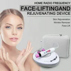 دستگاه ماساژور 4D بدن