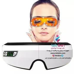 عینک ماساژور چشم موزیکال مدل Gh8