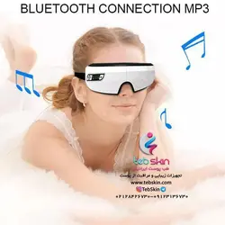 عینک ماساژور چشم موزیکال مدل Gh8