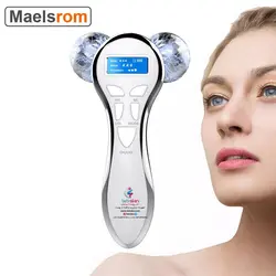 ماساژور لیفت دو گوی دیجیتال