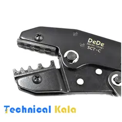 ابزار پرس وایرشو تکی و دوبل از سایز ۱.۵ تا ۱۰ DeDe (مدل SCT-C)