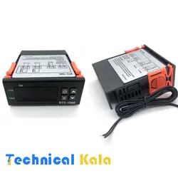 ترموستات ماکرو (°99+ .. °50-) JBH مدل (STC-1000)