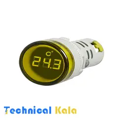 چراغ سیگنال دما ترمومتر گرد 0 تا °300 سانتی گراد قطر22 JBH
