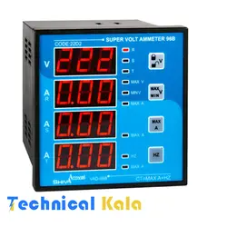 سوپر ولت آمپرمتر 96B شیوا امواج (مدل VAD-96B)