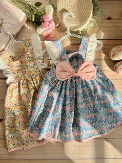 سارافون بهار