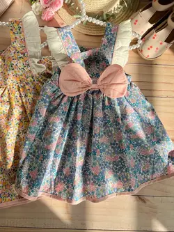 سارافون بهار