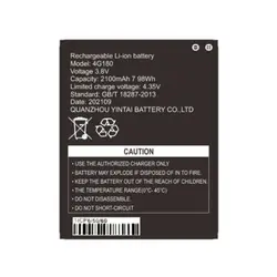 نام محصول: باتری مودم قابل حمل FD-M40 G1 ایرانسل