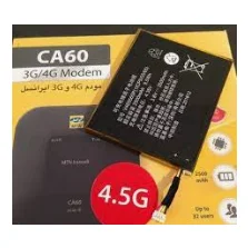 نام محصول: باتری مودم همراه مدل V465565P مناسب برای مودم ایرانسل CA60