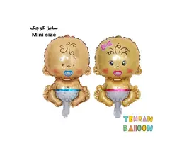 بادکنک نوزاد کوچک