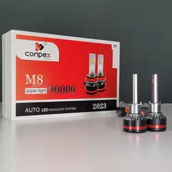 لامپ هدلایت M8 نور پایین خودرو هیوندای i30