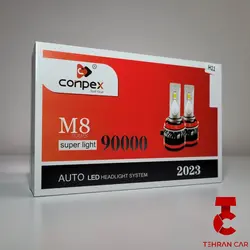 لامپ هدلایت پرژکتور خودرو مزدا ۳ نیو پایه H11