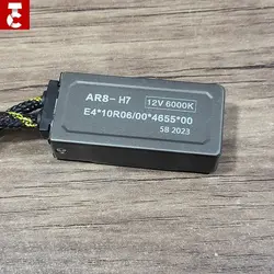 هدلایت A80 پایه H4