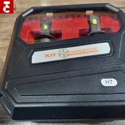 هدلایت X11 پایه H1